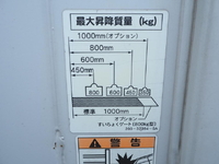 MITSUBISHI FUSO Canter Aluminum Van TKG-FEA50 2013 300,823km_27