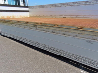 ISUZU Forward Aluminum Block PKG-FRR90S2 2011 289,500km_37