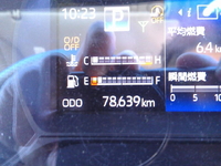 HINO Dutro Carrier Car 2RG-XZU722M 2023 78,639km_32