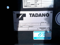 HINO Dutro Carrier Car 2RG-XZU722M 2023 78,639km_8
