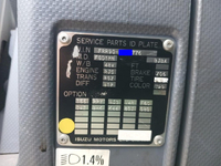 ISUZU Forward Refrigerator & Freezer Truck 2PG-FRR90T2 2019 489,000km_15