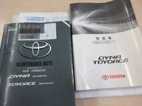 TOYOTA Dyna Flat Body TPG-XZU710 2017 114,000km_5