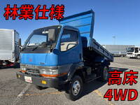 MITSUBISHI Canter Dump U-FG537BD 1994 106,757km_1