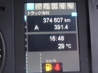 MITSUBISHI FUSO Fighter Aluminum Wing 2KG-FK62F 2020 375,000km_40