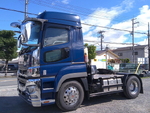 Super Great Trailer Head