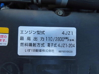 ISUZU Elf Aluminum Van 2RG-NPR88AN 2023 109,000km_17