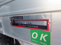 ISUZU Elf Aluminum Van 2RG-NPR88AN 2023 109,000km_27