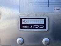 MITSUBISHI FUSO Canter Aluminum Van PDG-FG84D 2007 69,606km_31