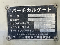 MITSUBISHI FUSO Canter Aluminum Van PDG-FG84D 2007 69,606km_32