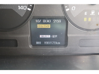 MITSUBISHI FUSO Fighter Aluminum Van TKG-FK61F 2017 199,171km_26