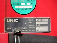 HINO Ranger Truck (With 3 Steps Of Cranes) QKG-FE7JLAA 2016 240,000km_19