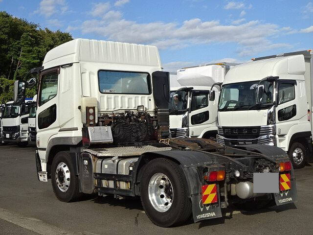 Super Great Trailer Head_2