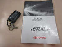 TOYOTA Dyna Flat Body TKG-XZU645 2018 37,000km_5