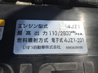 ISUZU Elf Flat Body 2RG-NMR88R 2019 82,922km_16