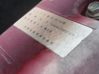 HINO Dutro Dump TKG-XZU675T 2013 79,015km_26