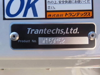 HINO Dutro Aluminum Wing 2WG-XZU713N 2026 700km_26