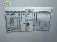 HINO Dutro Aluminum Wing TSG-XKU720M 2017 221,000km_21