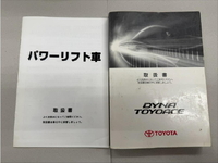 TOYOTA Dyna Flat Body TKG-XZU655 2017 102,364km_15