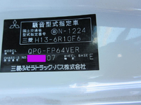 MITSUBISHI FUSO Super Great Trailer Head QPG-FP64VER 2015 473,068km_16