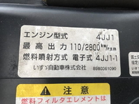 ISUZU Elf Refrigerator & Freezer Truck BKG-NPR85AN 2008 54,642km_22