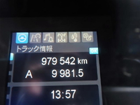 MITSUBISHI FUSO Super Great Aluminum Wing 2PG-FS74HZ 2018 980,000km_39