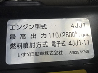 ISUZU Elf Flat Body TRG-NJR85A 2019 48,576km_17