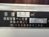 HINO Dutro Garbage Truck 2RG-XZU605X 2024 15,450km_20