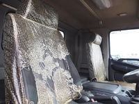 HINO Ranger Truck (With 5 Steps Of Cranes) TKG-FD9JLAA 2017 287,682km_21