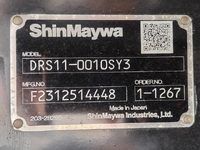 ISUZU Giga Dump 2RG-CXZ77DT 2025 1,399km_11