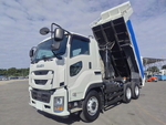 Giga Dump