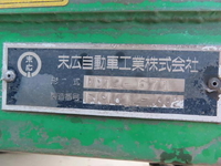 ISUZU Giga Deep Dump QKG-CYM77BM 2017 664,500km_20