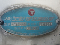 ISUZU Giga Refrigerator & Freezer Wing LKG-CYJ77A 2012 1,450,000km_11