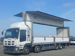 Giga Refrigerator & Freezer Wing