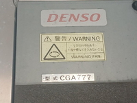 ISUZU Giga Refrigerator & Freezer Wing LKG-CYJ77A 2012 1,450,000km_21