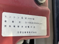 HINO Ranger Refrigerator & Freezer Truck TKG-FD9JLAG 2017 40,565km_20