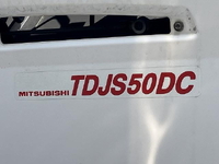 HINO Ranger Refrigerator & Freezer Truck TKG-FD9JLAG 2017 40,565km_22