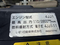 ISUZU Elf Dump TPG-NJR85AD 2018 42,559km_17