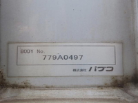 MITSUBISHI FUSO Super Great Aluminum Wing 2PG-FS74HZ 2017 822,000km_29