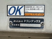 HINO Ranger Aluminum Wing 2PG-FE2ABG 2019 792,308km_22