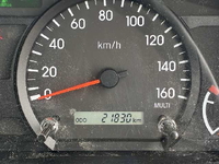 NISSAN Atlas Aluminum Block 2RG-ALR88AR 2023 21,830km_32
