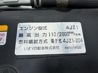 NISSAN Atlas Aluminum Block 2RG-ALR88AR 2023 21,830km_9