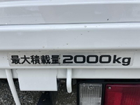 NISSAN Atlas Flat Body PB-AKR81A 2005 79,075km_13