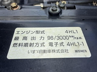 NISSAN Atlas Flat Body PB-AKR81A 2005 79,075km_14