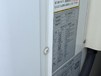 ISUZU Elf Refrigerator & Freezer Truck TPG-NHR85AN 2017 135,171km_39