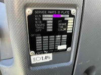 ISUZU Forward Container Carrier Truck LKG-FTR90S2 2014 11,600km_17