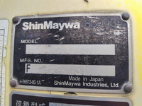 MITSUBISHI FUSO Fighter Garbage Truck TKG-FK61F 2013 358,140km_13
