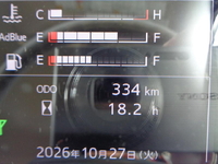 HINO Ranger Container Carrier Truck 2KG-FD2ABA 2026 334km_33