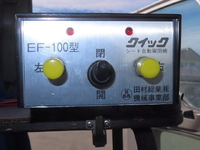 ISUZU Giga Deep Dump QKG-CYM77AM 2014 413,500km_20