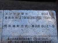 ISUZU Giga Deep Dump QKG-CYM77AM 2014 413,500km_35