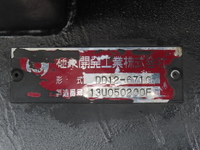 ISUZU Giga Deep Dump QKG-CYM77AM 2014 413,500km_38